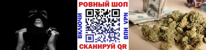 Где продают наркотики Звенигород СК  NBOMe  МЕФ 