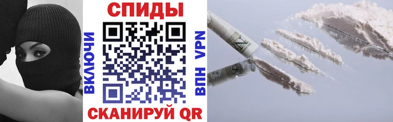 Amphetamine 98%  Звенигород 