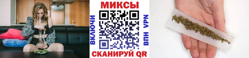 БУТИРАТ оксибутират Звенигород