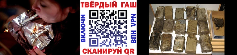 сайты даркнета состав  Звенигород  Гашиш AMNESIA HAZE  ОМГ ОМГ зеркало 