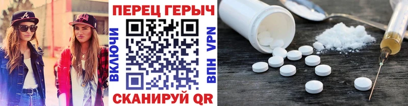OMG зеркало  Звенигород  Героин хмурый 
