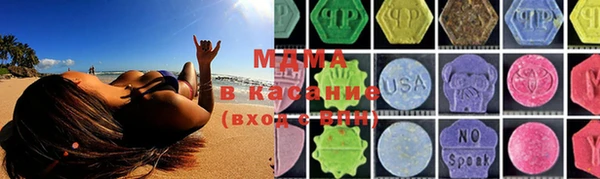 jwh Вязники