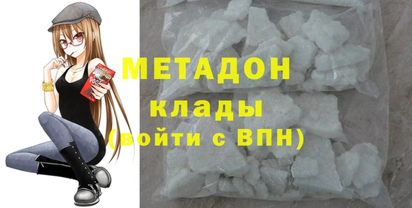 jwh Вязники