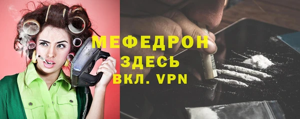 каннабис Володарск