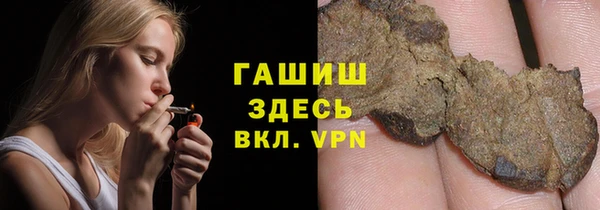jwh Вязники
