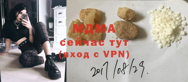 jwh Вязники