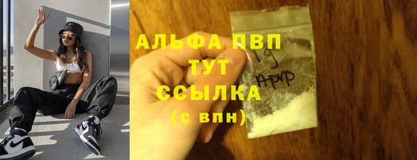 jwh Вязники