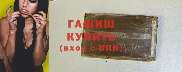jwh Вязники
