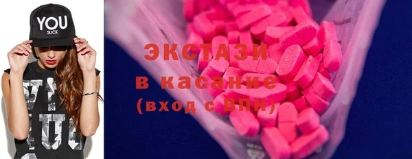 наркотики Вяземский