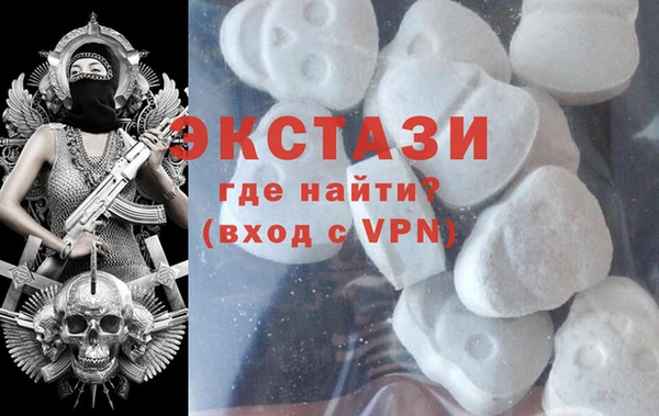 мдпв Горняк