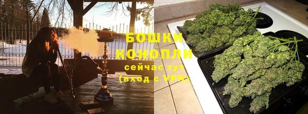 jwh Вязники