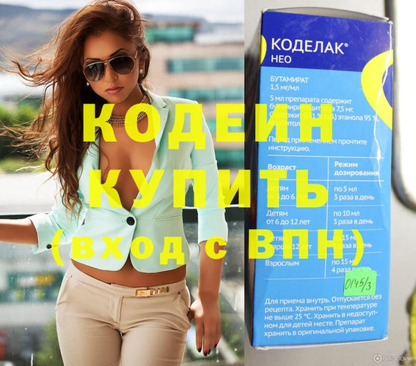 jwh Вязники