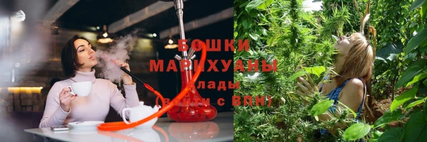 наркотики Вяземский