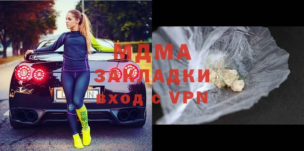 jwh Вязники
