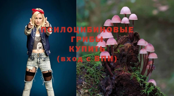 мефедрон VHQ Горнозаводск