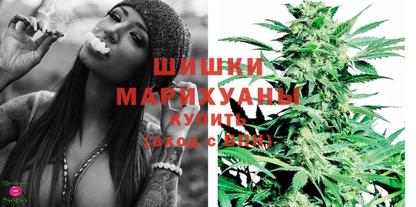 jwh Вязники
