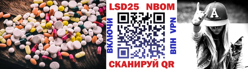 ЛСД экстази ecstasy  KRAKEN tor  Звенигород 