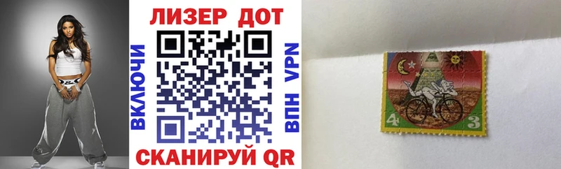 Марки NBOMe 1,5мг  где купить наркоту  KRAKEN рабочий сайт  дарк нет состав  Звенигород 