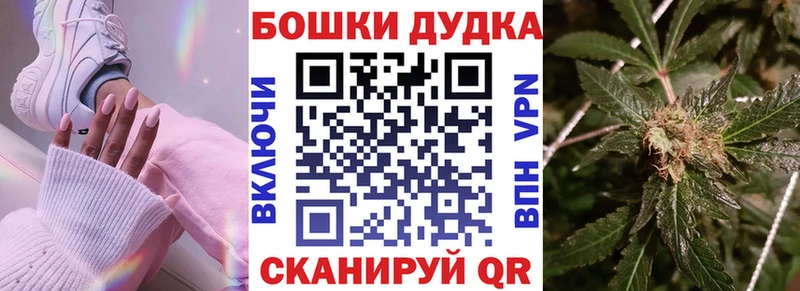 Шишки марихуана SATIVA & INDICA Звенигород